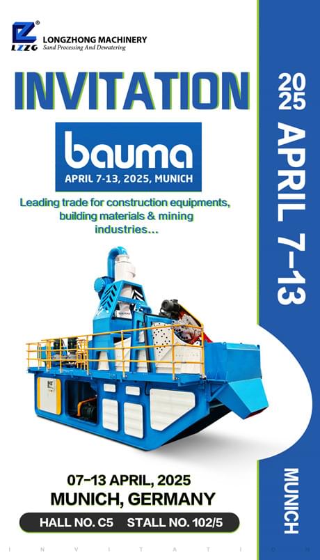 Bauma-2025